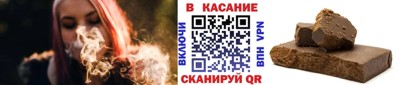 Купить наркотики сайты Горнозаводск МАРИХУАНА A PVP ссылка на мегу ONION Меф мяу мяу Codein COCAIN ГАШ