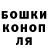 Кетамин VHQ Opposite gang