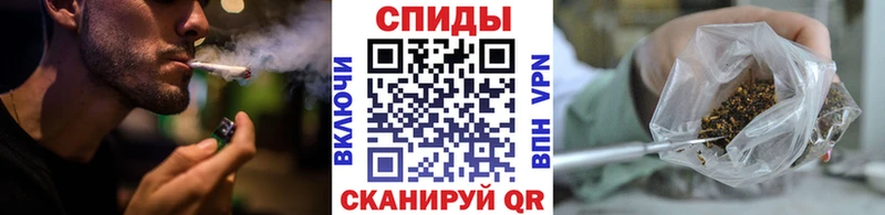 Бутират бутик  Горнозаводск 