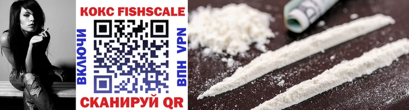 Cocaine 98%  Горнозаводск 