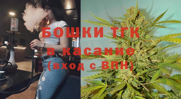 марки lsd Белоозёрский