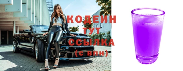 прущие крисы Белокуриха