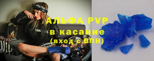 COCAINE Беломорск