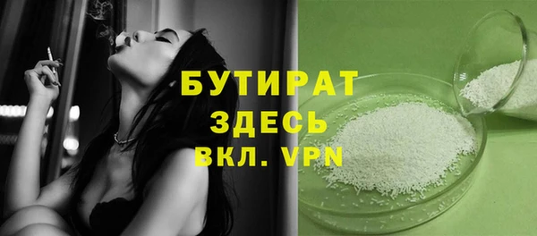 COCAINE Беломорск