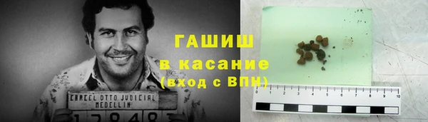 МДПВ Беслан