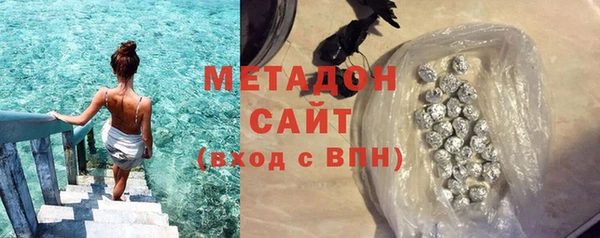 прущие крисы Белокуриха