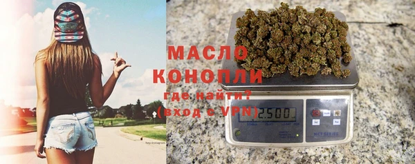 марки lsd Белоозёрский
