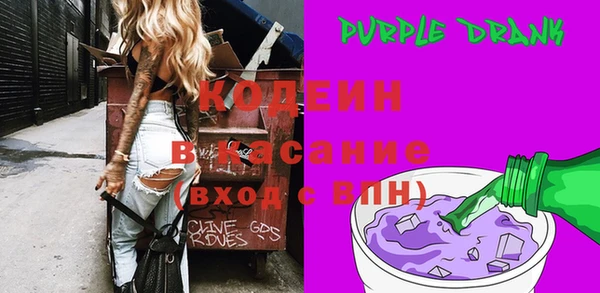 COCAINE Беломорск