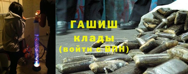 марки lsd Белоозёрский