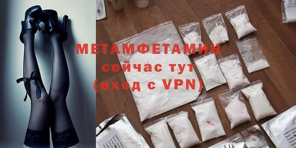 спиды Богданович