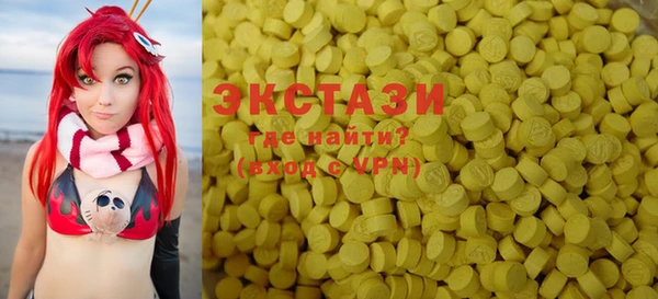 спиды Богданович