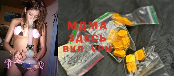 спиды Богданович