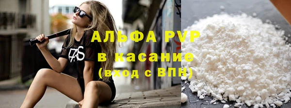 COCAINE Беломорск