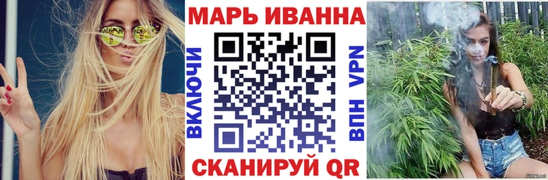цена наркотик  Горнозаводск  Конопля OG Kush 